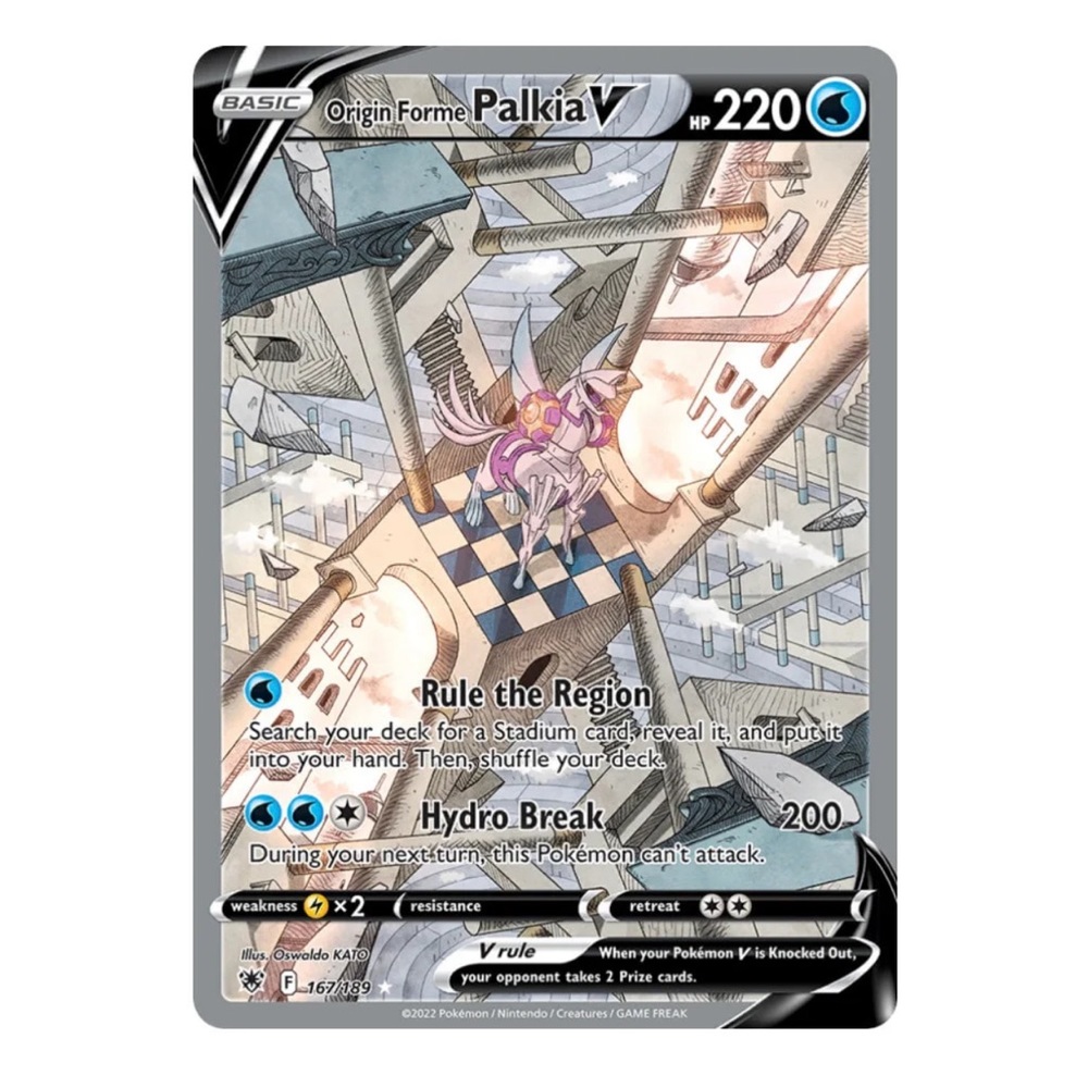 POKEMON CARD
